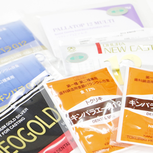 金パラ 歯科用金属