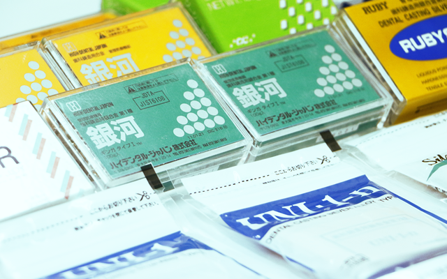 銀合金・シルバー製品買取